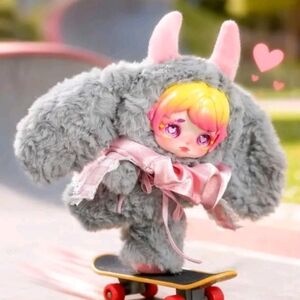 Dumia Good Night Utopia Series Plush NIB